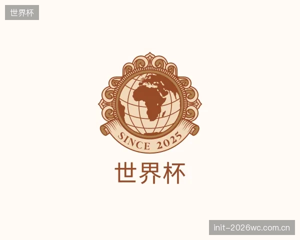 发现世界杯部门